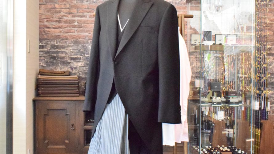 CUSTOMER STYLE : MORNING COAT ~FORMAL SUIT~ 【昼間(朝)に着用する最上級の正礼装】