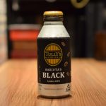 サイズ調整と差し入れ